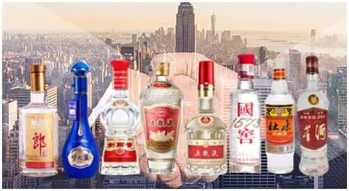 昆明东川区回收名酒